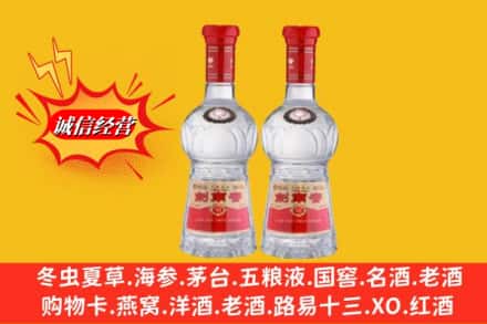 安庆市太湖回收剑南春